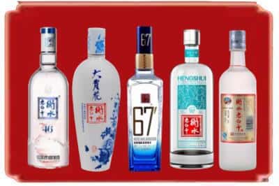 南涧县回收衡水老白干